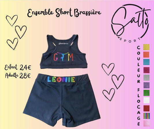 Ensemble short brassière floqué  gym personnalisé couleur de flocage au choix