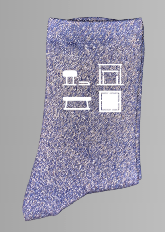 Chaussettes à paillettes PICTO Agrès GYM