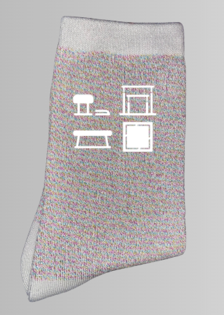 Chaussettes à paillettes PICTO Agrès GYM