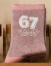 Chaussettes à paillettes 67 SIX SEVEN